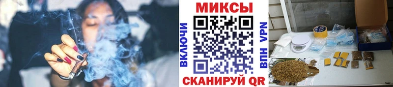 БУТИРАТ вода  Астрахань 