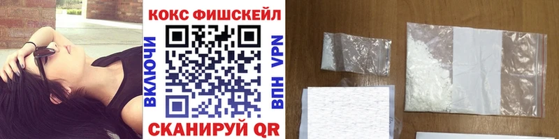 COCAIN 98%  ОМГ ОМГ ссылка  Астрахань 