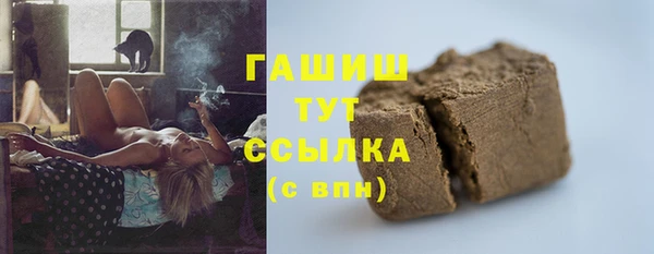 марки lsd Абинск