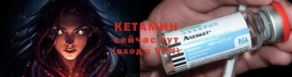 героин Абаза