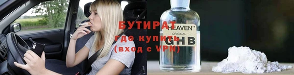 героин Абаза