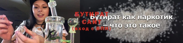 героин Абаза