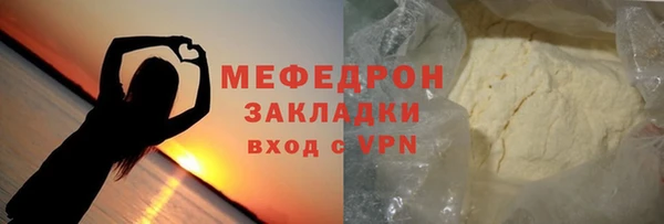 героин Абаза