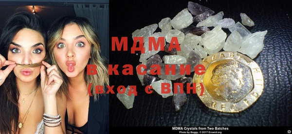 героин Абаза