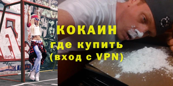 героин Абаза