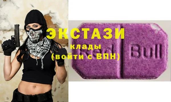 героин Абаза