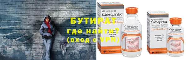 героин Абаза